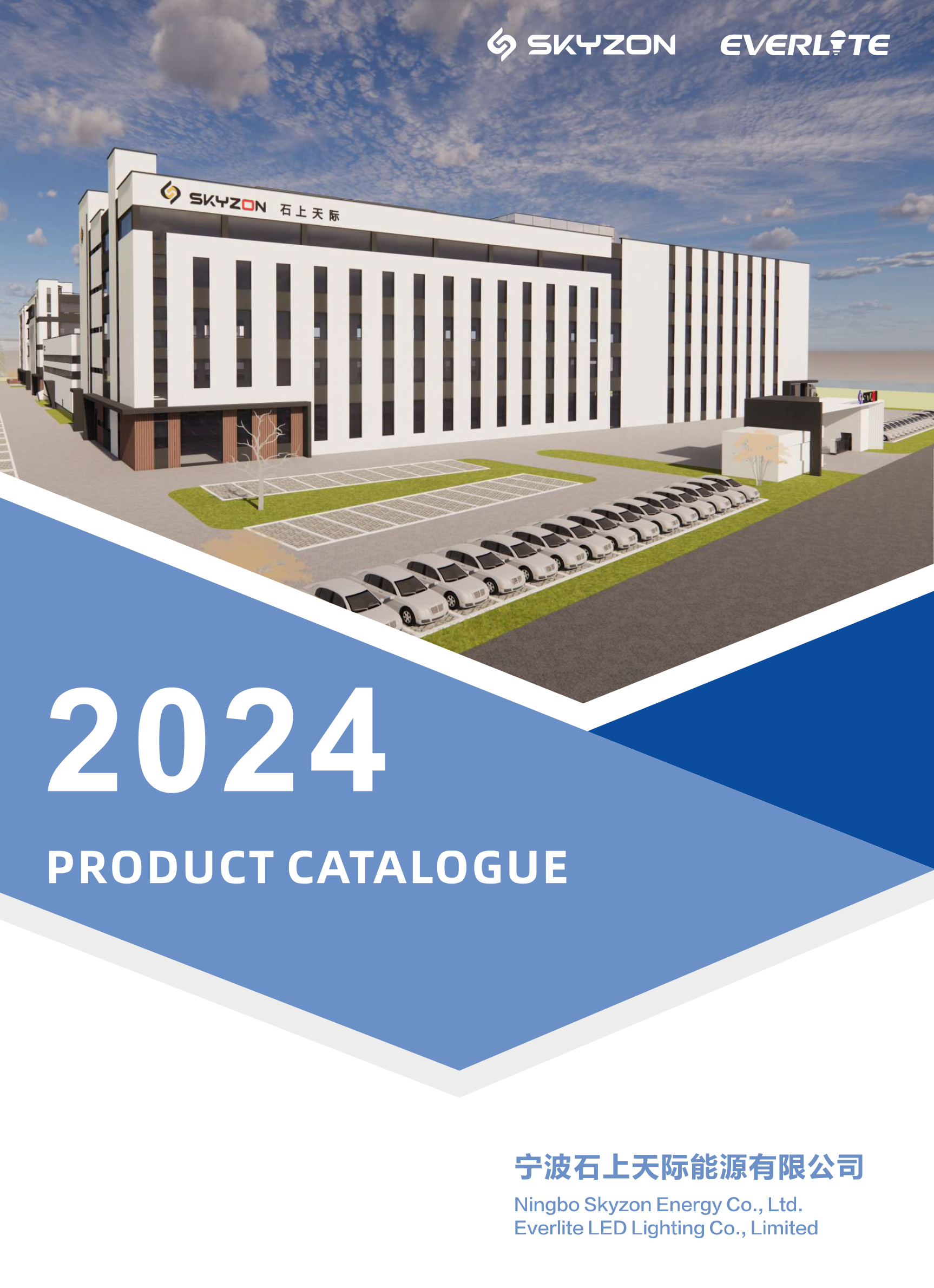 CATÁLOGO DE PRODUTOS